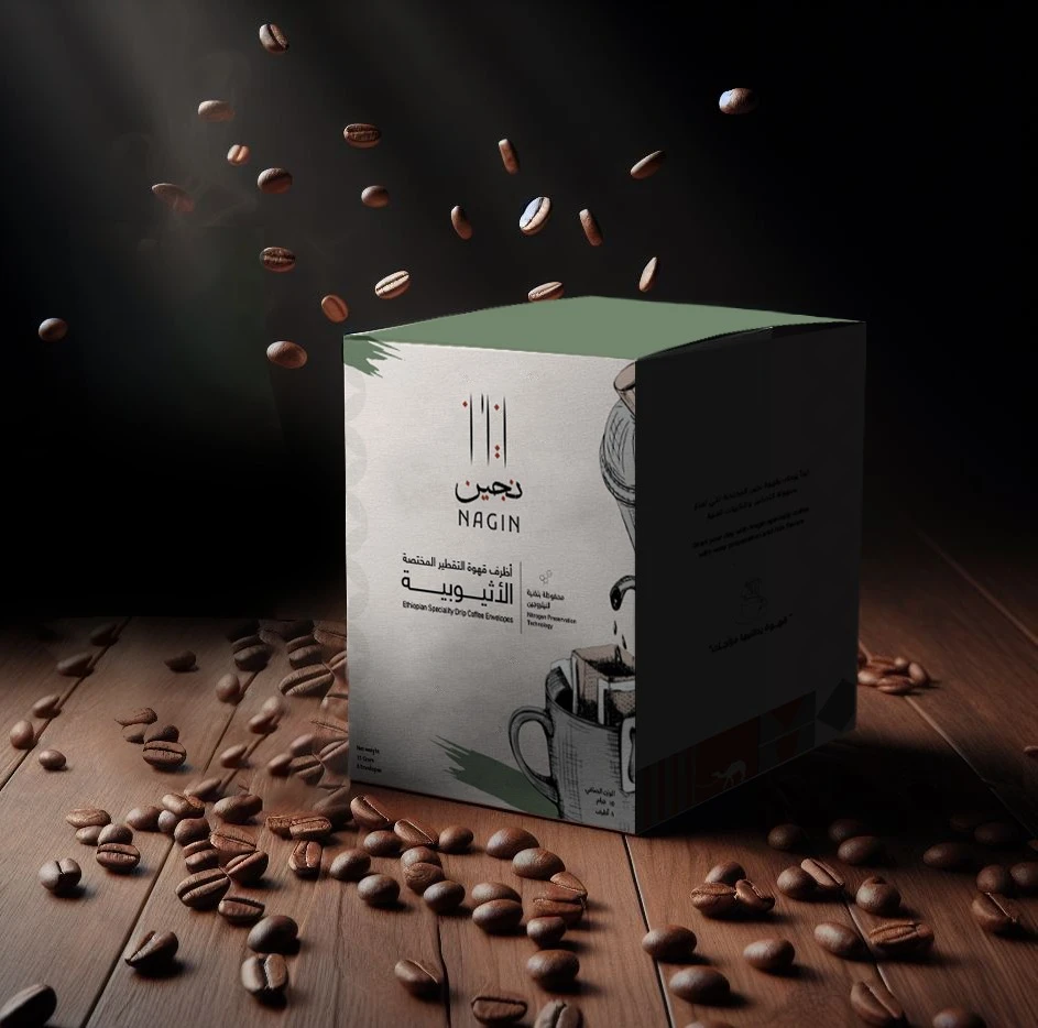 اظرف (تقطير) قهوة اثيوبية مختصة 8 اظرف