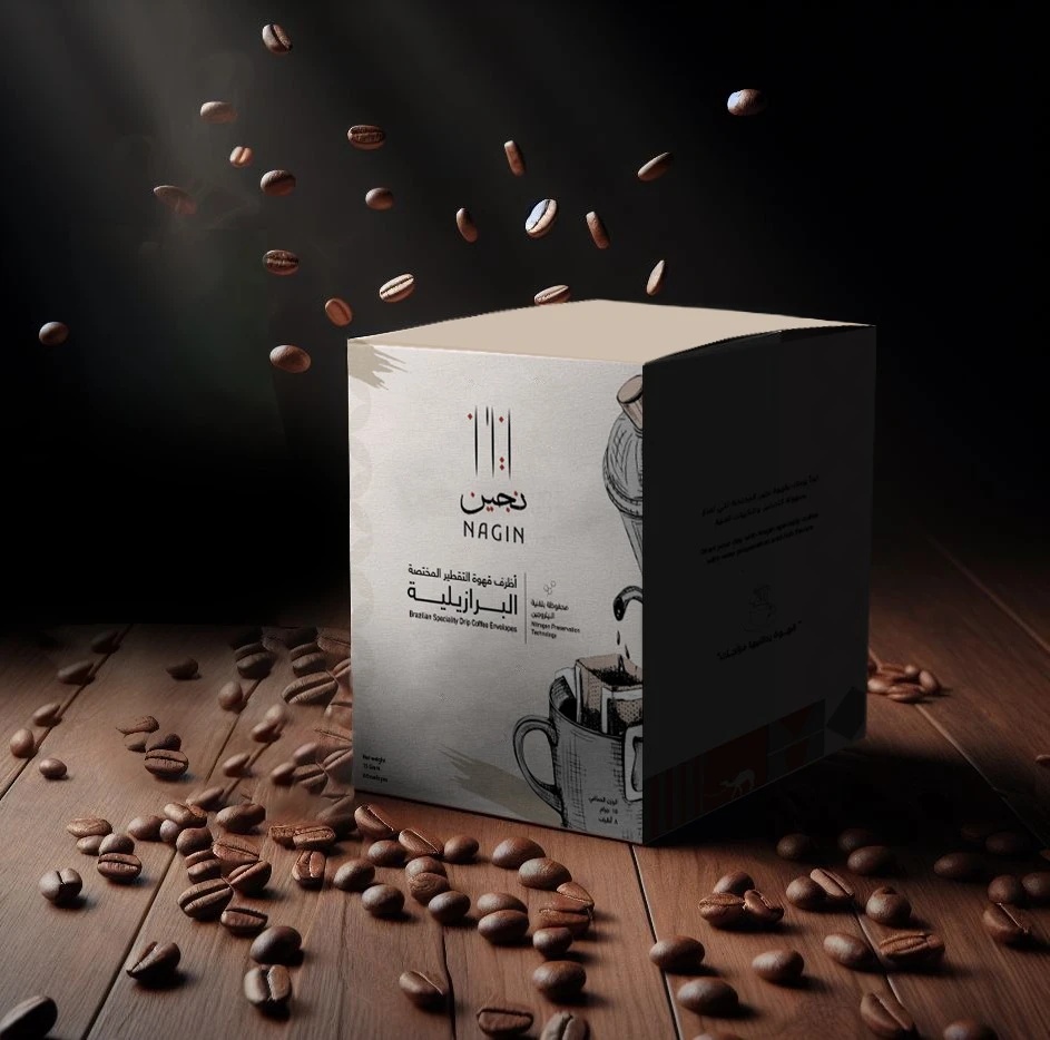 اظرف (تقطير) قهوة برازيلية مختصة 8 اظرف