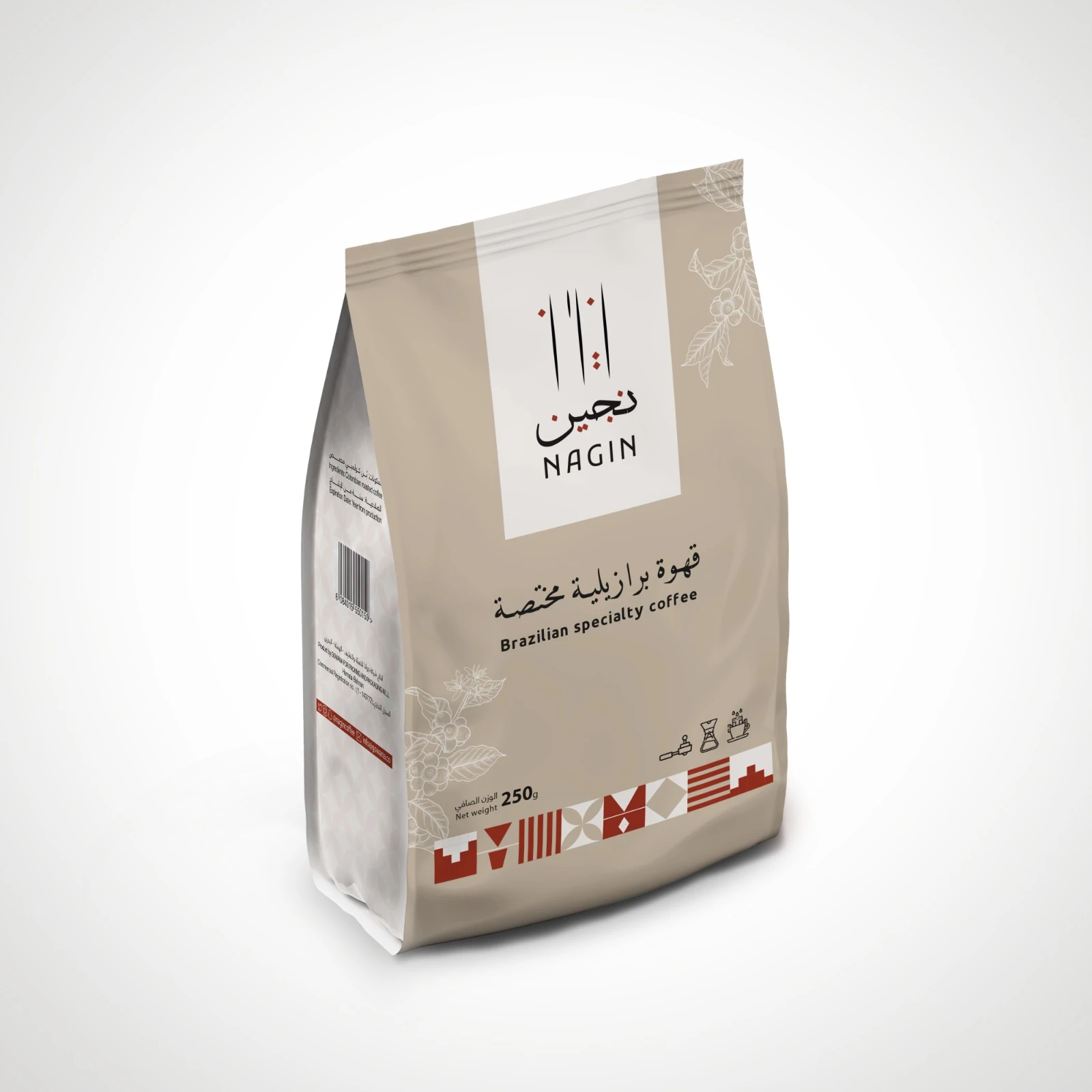 حبوب قهوة مختصة برازيلية - سيرادو ٢٥٠ جرام