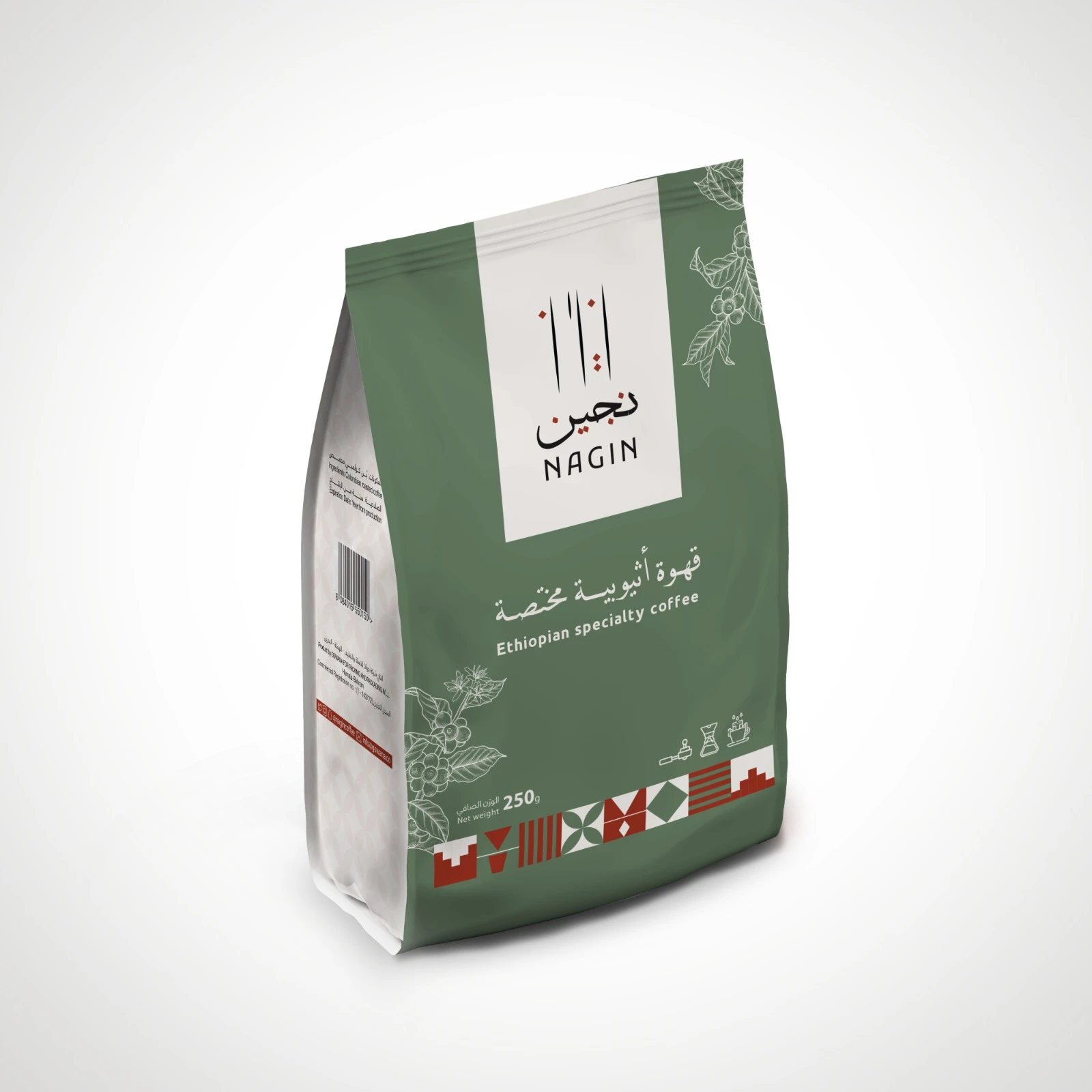 حبوب قهوة مختصة اثيوبية - شاكيسو ٢٥٠ جرام